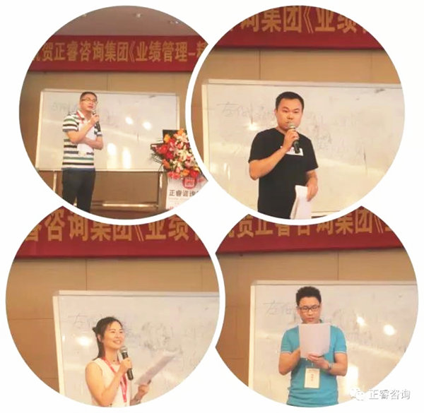 學員們的積極搶答，授課老師都充分給予肯定與幫助