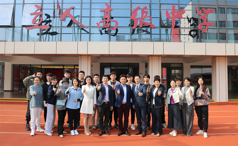 新圃率先引領教育行業的組織運營管理升級！——深圳市新圃教育培訓中心組織運營管理升級項目啟動
