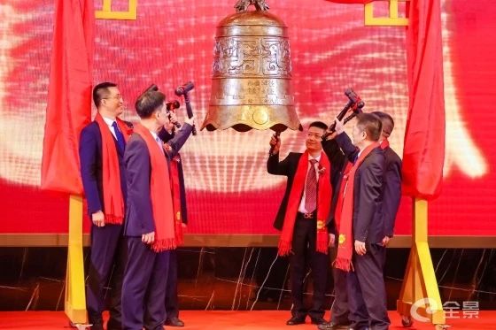 熱烈祝賀正睿咨詢項目企業——江蘇協昌電子科技股份有限公司（股票代碼：301418）在深交所創業板掛牌上市！