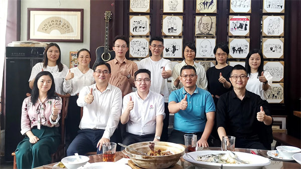 正睿咨詢集團(tuán)新質(zhì)生產(chǎn)力系列課程之《新形勢(shì)、新規(guī)劃、新未來(lái)》