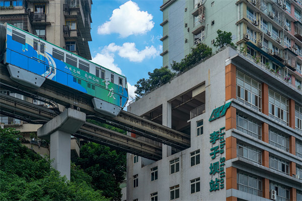 重慶管理咨詢公司排名的評選依據是什么？怎么選？