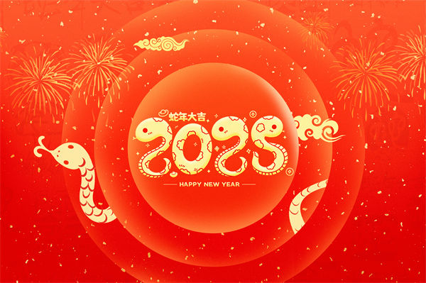 大部分企業今年都很難，那2025年會不會更難？