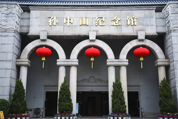中山供應(yīng)鏈咨詢公司如何解決企業(yè)供應(yīng)鏈中斷風險問題？