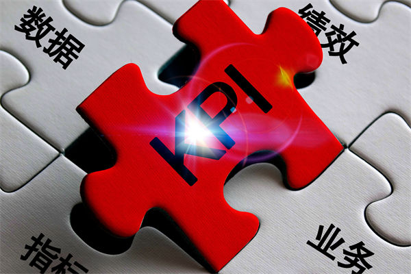 企業的績效層層加碼，是激發斗志還是逼走人才？
