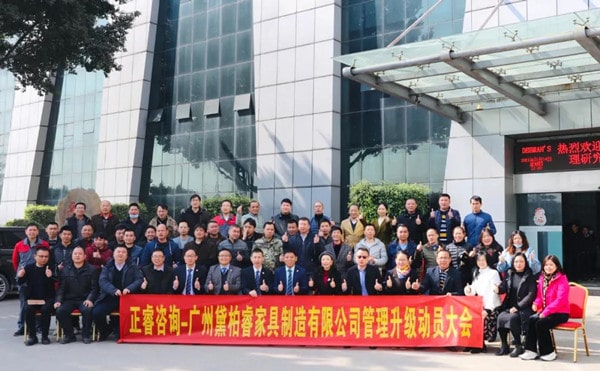 架構臃腫內耗頻發？組織規劃管理激活敏捷協作動能！