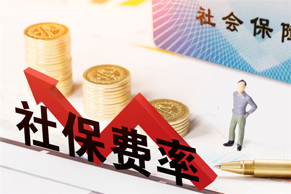 績效咨詢：“強制社?！笔钦厥拢啃乱?問6答！