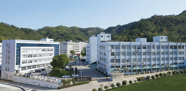 溫州神一軸業股份有限公司